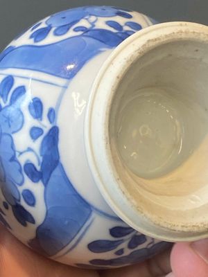 Paire d'aspersoirs en porcelaine de Chine en bleu et blanc pour le marché islamique, Kangxi — photo 23