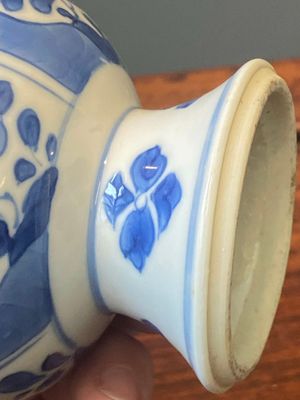 Paire d'aspersoirs en porcelaine de Chine en bleu et blanc pour le marché islamique, Kangxi — photo 25