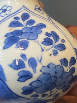 Paire d'aspersoirs en porcelaine de Chine en bleu et blanc pour le marché islamique, Kangxi — photo 8