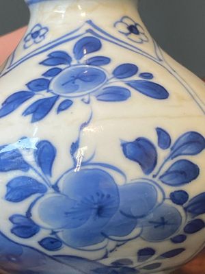 Paire d'aspersoirs en porcelaine de Chine en bleu et blanc pour le marché islamique, Kangxi — photo 9