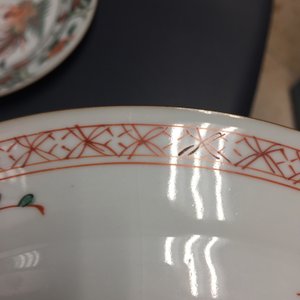 Paire d'assiettes en porcelaine de Chine à décor de phénix, famille verte, Kangxi, env. 1700 — photo 3