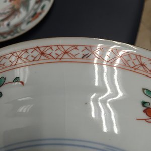 Paire d'assiettes en porcelaine de Chine à décor de phénix, famille verte, Kangxi, env. 1700 — photo 4