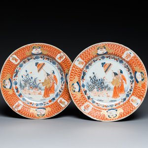 Paire d'assiettes en porcelaine de Chine de style Imari à décor des 'Dames au parasol', Qianlong — photo 1