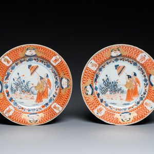 Paire d'assiettes en porcelaine de Chine de style Imari à décor des 'Dames au parasol', Qianlong — photo 2