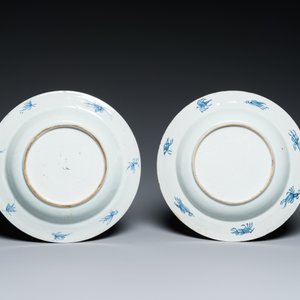 Paire d'assiettes en porcelaine de Chine de style Imari à décor des 'Dames au parasol', Qianlong — photo 3