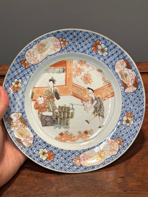 Paire d'assiettes en porcelaine de Chine de style Imari, Yongzheng — photo 2