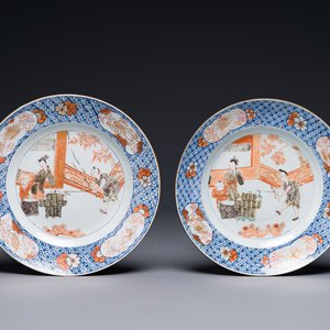 Paire d'assiettes en porcelaine de Chine de style Imari, Yongzheng — photo 1