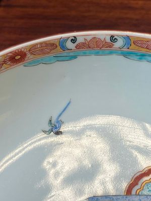 Paire d'assiettes en porcelaine de Chine de style Kakiemon décorées aux Pays-Bas, 18ème — photo 8