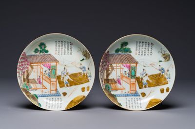 Paire d'assiettes en porcelaine de Chine famille rose à décor de la production de riz, marque de Daoguang, 20ème