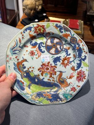 Paire d'assiettes en porcelaine de Chine famille rose à décor dit 'pseudo-feuilles de tabac', Qianlong — photo 8