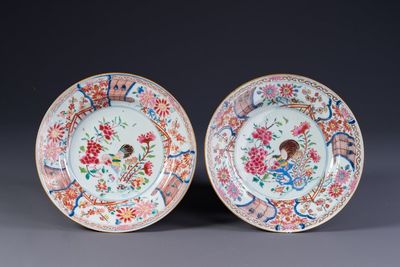 Paire d'assiettes en porcelaine de Chine famille rose à décor d'un coq, Yongzheng — photo 1