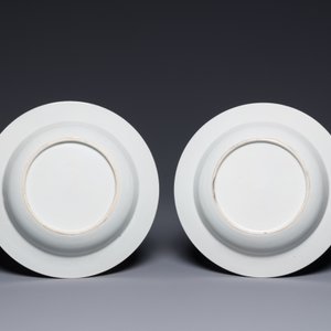 Paire d'assiettes en porcelaine de Chine famille rose aux armes de Fazakerley et Lutwyche pour le marché anglais, Qianlong — photo 2