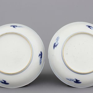Paire d'assiettes 'taste' en porcelaine de Chine, bleu et blanc, probablement Guangxu — photo 2