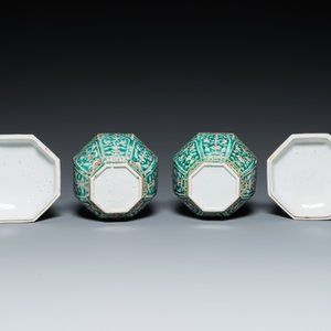 Paire de boîtes couvertes en porcelaine de Chine Bencharong pour la Thaïlande, 19ème — photo 7