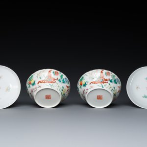 Paire de bols couverts en porcelaine de Chine famille rose à décor de papillons, marque de Jiaqing, 19ème — photo 7