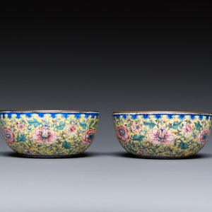 Paire de bols en émaux de Canton à fond jaune, Qianlong/Jiaqing — photo 4