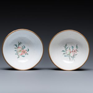 Paire de bols en émaux de Canton à fond jaune, Qianlong/Jiaqing — photo 6