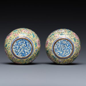 Paire de bols en émaux de Canton à fond jaune, Qianlong/Jiaqing — photo 7