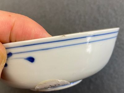 Paire de bols en porcelaine de Chine en bleu, blanc et rouge de cuivre, marque de Xuande, Wanli — photo 10
