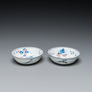 Paire de bols en porcelaine de Chine en bleu, blanc et rouge de cuivre, marque de Xuande, Wanli — photo 2
