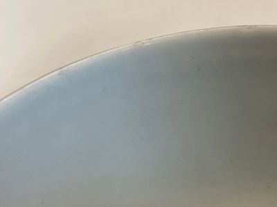 Paire de bols en porcelaine de Chine en bleu, blanc et rouge de fer, marque et époque de Xuantong — photo 18
