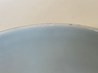 Paire de bols en porcelaine de Chine en bleu, blanc et rouge de fer, marque et époque de Xuantong — photo 19