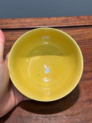 Paire de bols en porcelaine de Chine en jaune monochrome, marque de Yongzheng, 19ème — photo 11