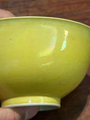Paire de bols en porcelaine de Chine en jaune monochrome, marque de Yongzheng, 19ème — photo 8