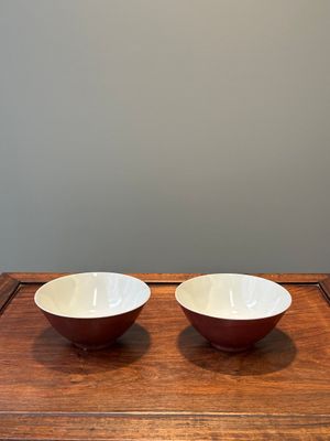 Paire de bols en porcelaine de Chine en rouge de rubis monochrome, marque et époque de Guangxu — photo 1