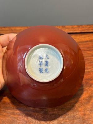 Paire de bols en porcelaine de Chine en rouge de rubis monochrome, marque et époque de Guangxu — photo 5