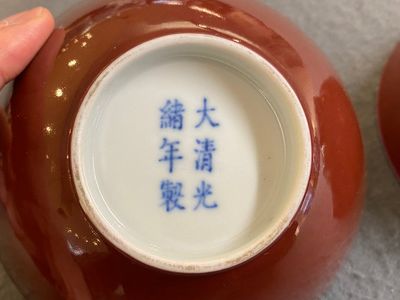 Paire de bols en porcelaine de Chine en rouge de rubis monochrome, marque et époque de Guangxu — photo 5