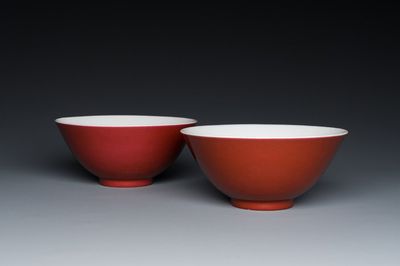 Paire de bols en porcelaine de Chine en rouge de rubis monochrome, marque et époque de Guangxu