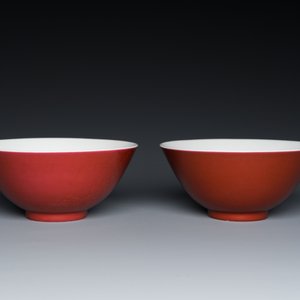 Paire de bols en porcelaine de Chine en rouge de rubis monochrome, marque et époque de Guangxu — photo 2