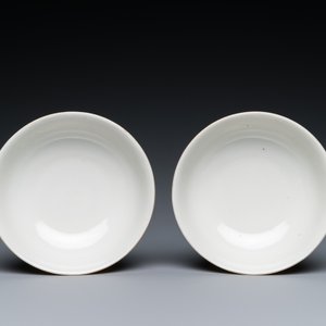 Paire de bols en porcelaine de Chine famille rose à décor de sauterelles sur fond café au lait, marque et époque de Daoguang — photo 6