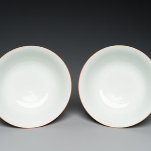 Paire de bols en porcelaine de Chine famille rose à décor floral, marque et époque de Qianlong — photo 6