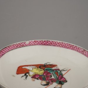 Paire de bols et pochons mandarins, famille rose, Qianlong, 18e — photo 6