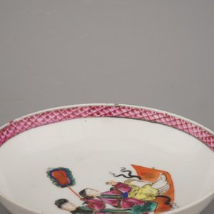 Paire de bols et pochons mandarins, famille rose, Qianlong, 18e — photo 9