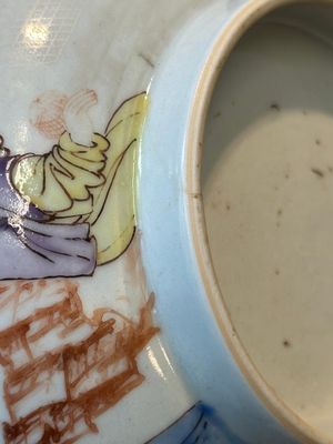 Paire de bols et quatre assiettes en porcelaine de Chine famille rose, Yongzheng/Qianlong — photo 11
