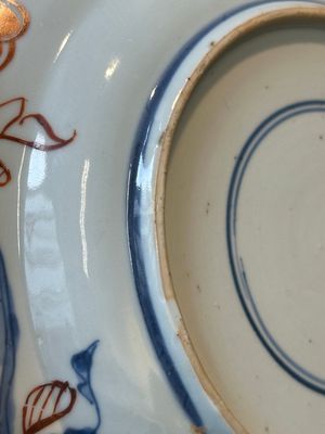 Paire de bols et quatre assiettes en porcelaine de Chine famille rose, Yongzheng/Qianlong — photo 21