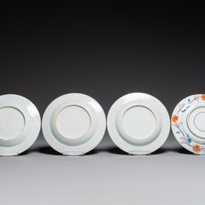 Paire de bols et quatre assiettes en porcelaine de Chine famille rose, Yongzheng/Qianlong — photo 3