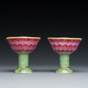Paire de bols sur piédouche en forme de lotus en porcelaine de Chine famille rose, Yongzheng — photo 5