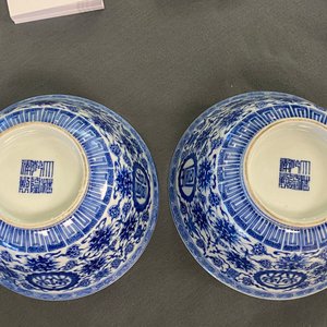 Paire de bols 'wan shou wu jiang 萬壽無疆' en porcelaine de Chine en bleu et blanc, marque et époque de Qianlong — photo 19