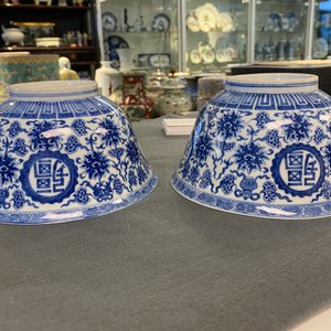 Paire de bols 'wan shou wu jiang 萬壽無疆' en porcelaine de Chine en bleu et blanc, marque et époque de Qianlong — photo 20