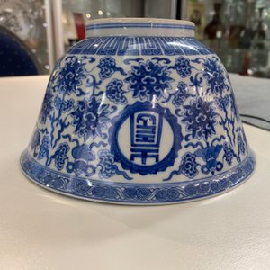 Paire de bols 'wan shou wu jiang 萬壽無疆' en porcelaine de Chine en bleu et blanc, marque et époque de Qianlong — photo 36