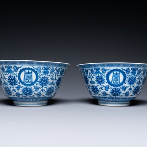Paire de bols 'wan shou wu jiang 萬壽無疆' en porcelaine de Chine en bleu et blanc, marque et époque de Qianlong — photo 5