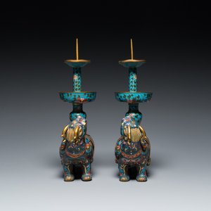 Paire de bougeoirs en forme de pixiu en émaux cloisonnés, Chine, Qing — photo 3