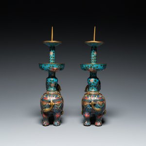 Paire de bougeoirs en forme de pixiu en émaux cloisonnés, Chine, Qing — photo 5