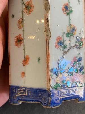 Paire de bouteilles de forme hexagonale en porcelaine de Chine famille verte, Kangxi — photo 18