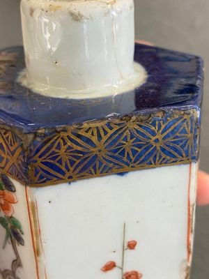 Paire de bouteilles de forme hexagonale en porcelaine de Chine famille verte, Kangxi — photo 10
