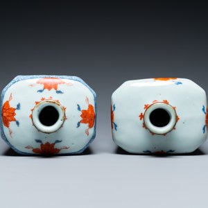 Paire de bouteilles de forme octagonale en porcelaine de Chine de style Imari, Kangxi — photo 6